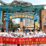 2025年留守儿童活动