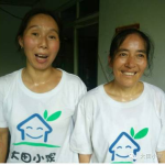 大汗淋漓的阿姨