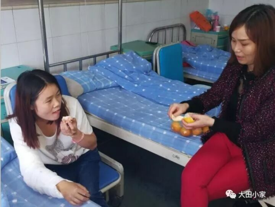 大田小家何姐去医院看望保洁师