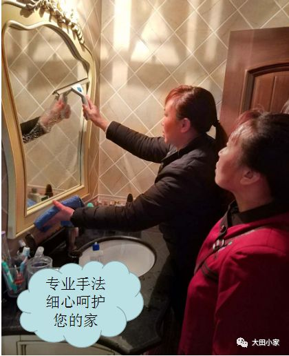 单面刮使用场景