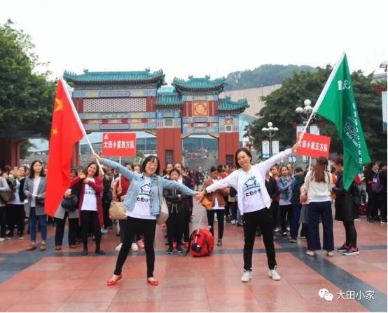 陈娅和单元两位女士