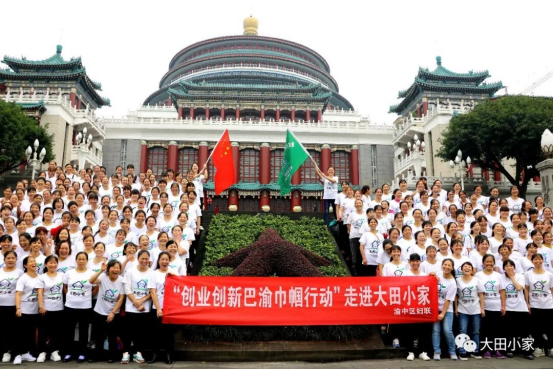 保洁师团队合影