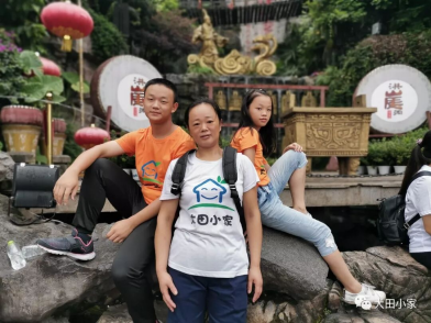 大田保洁师与大田宝贝合影