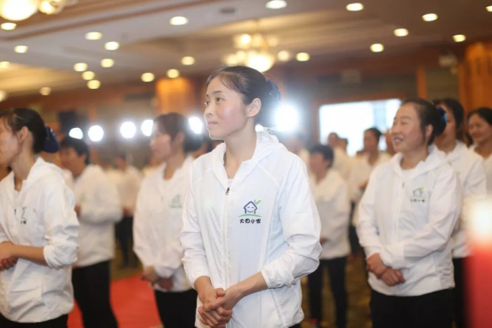 活动现场