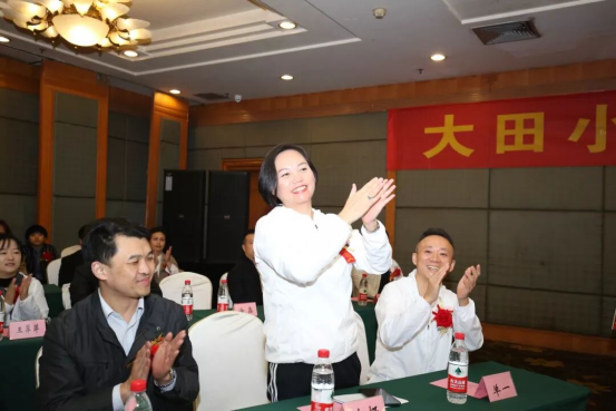 活动现场