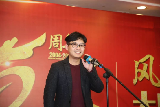 活动现场