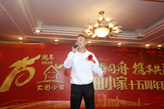 活动现场