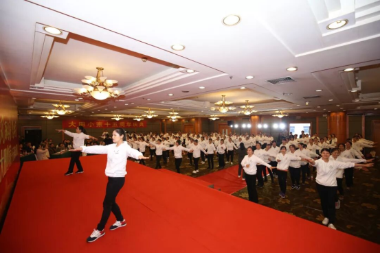 活动现场