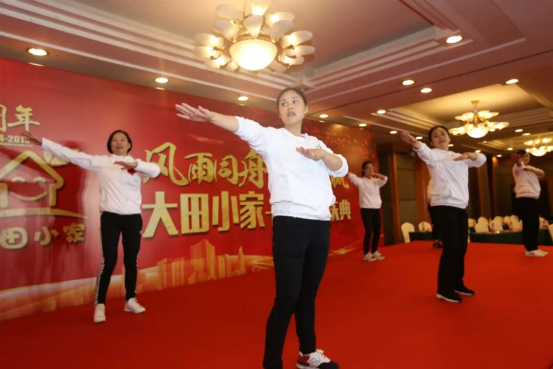 活动现场