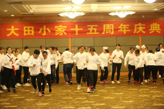 活动现场