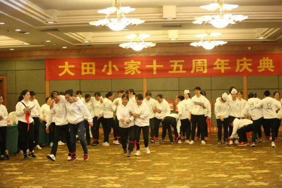 活动现场