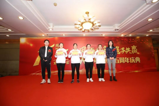 活动现场