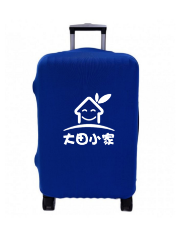 行李箱罩