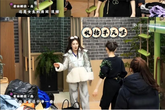 姐姐妹妹的武馆截图