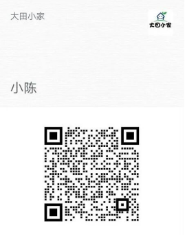 大田小家二维码