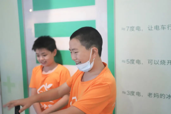 大田宝贝