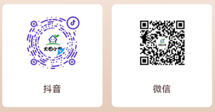 大田小家二维码