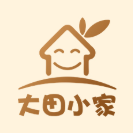 大田小家