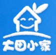 大田小家