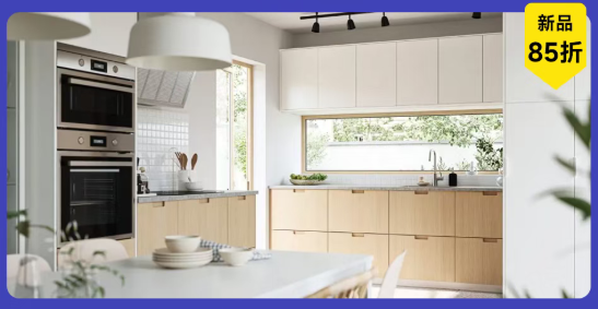 厨房高温蒸汽清洗